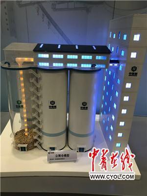 中储粮邀社会公众"探秘大国粮仓"